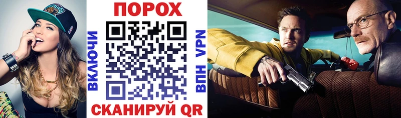 Amphetamine 98% Купить где Омск