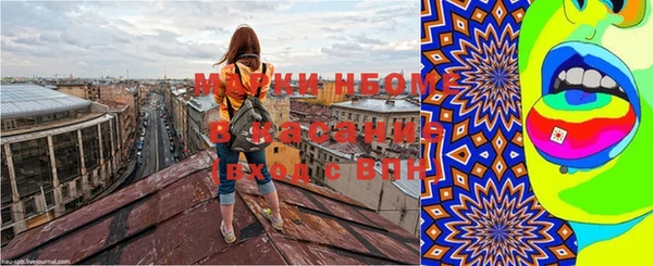 MDMA Семилуки