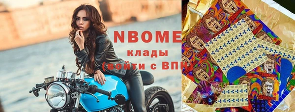 MDMA Семилуки