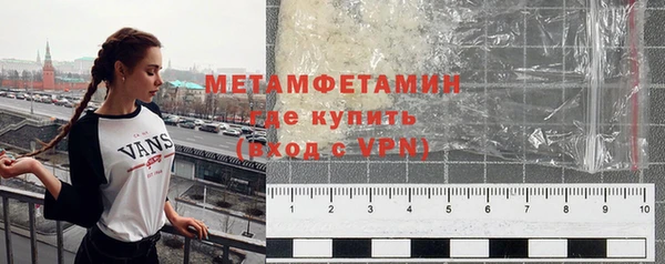 MDMA Семилуки