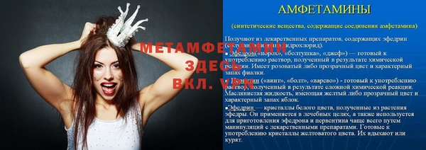 МДПВ Семикаракорск