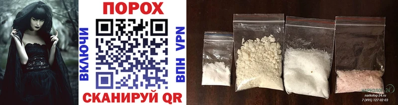 Купить закладки  Омск  Метамфетамин Methamphetamine 