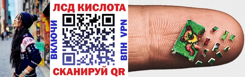 Купить закладки  Омск  Марки 25I-NBOMe 1500мкг 